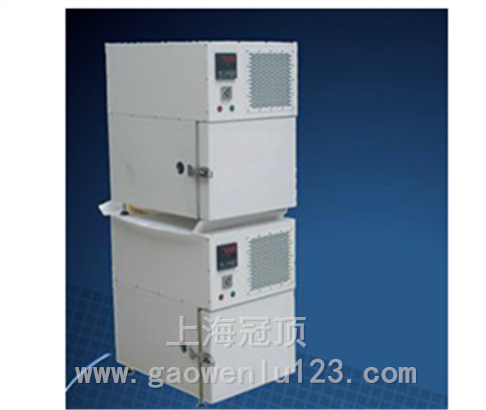 上海小型高低溫試驗箱